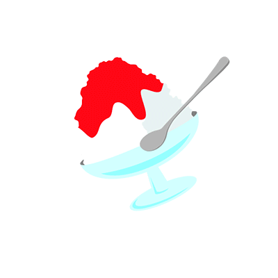 かき氷
