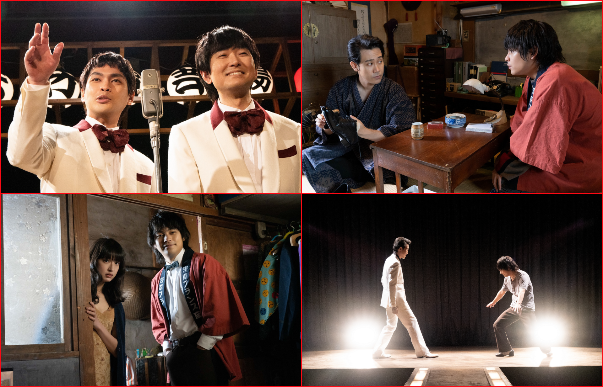 aaamyyy movie still (PC)