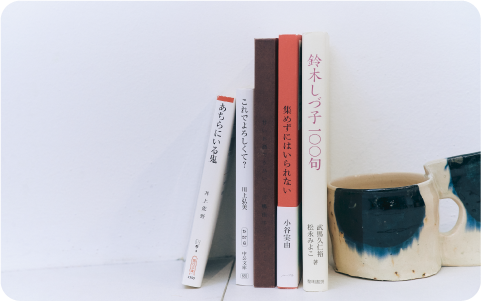 本を並べた画像