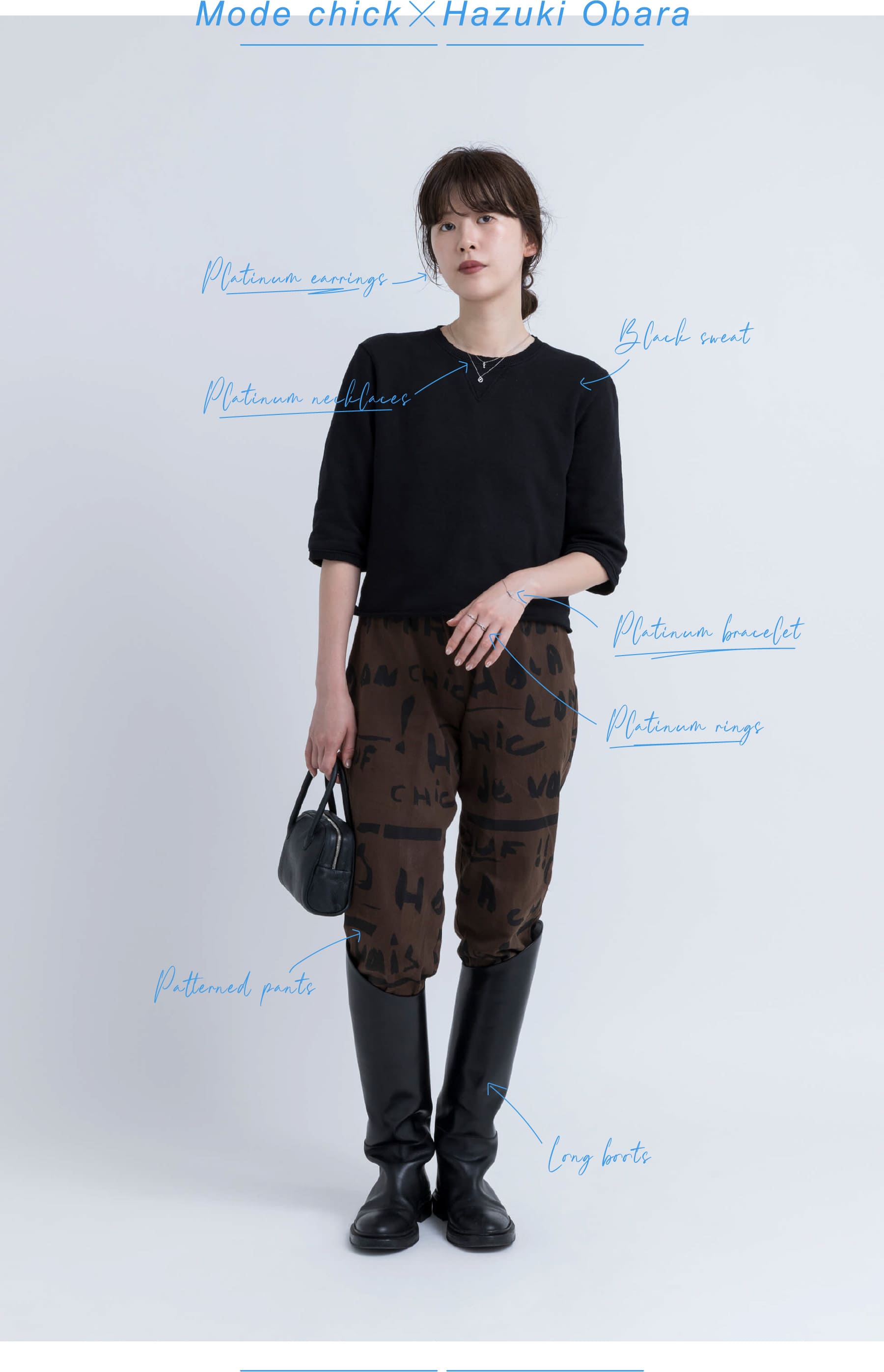Mode chick Hazuki Obara