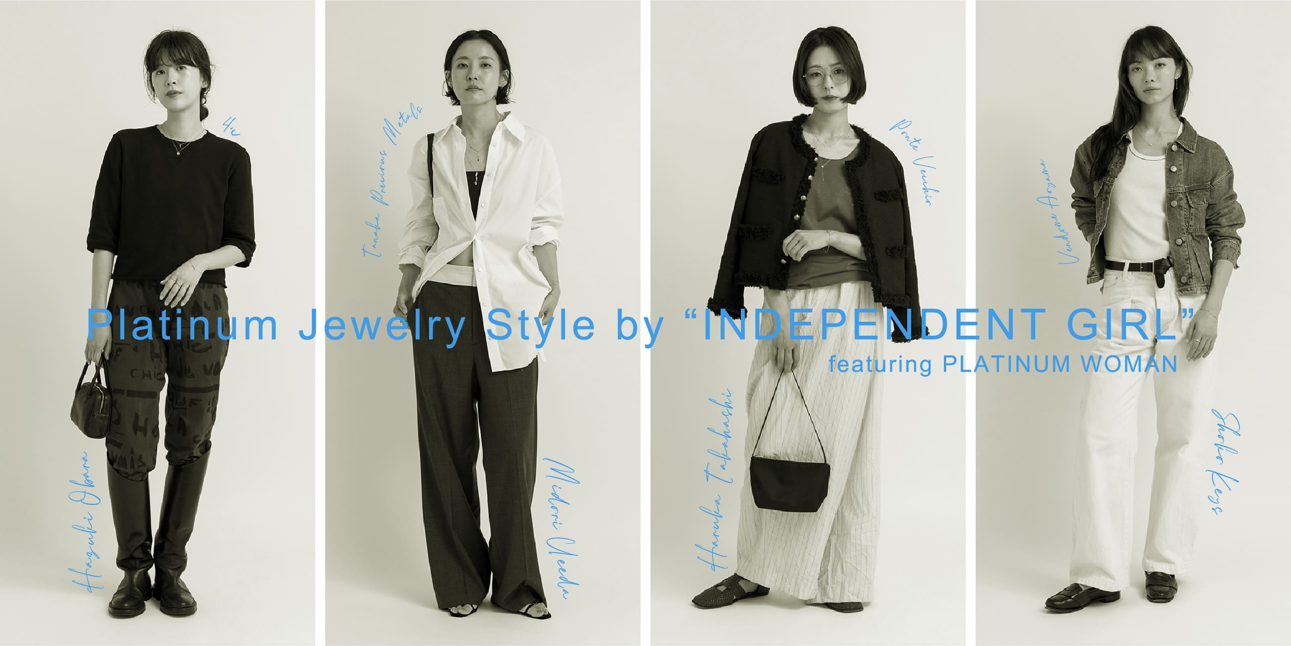 Platinum Jewelry Style by INDEPENDENT GIRL featuring PLATINUM WOMAN