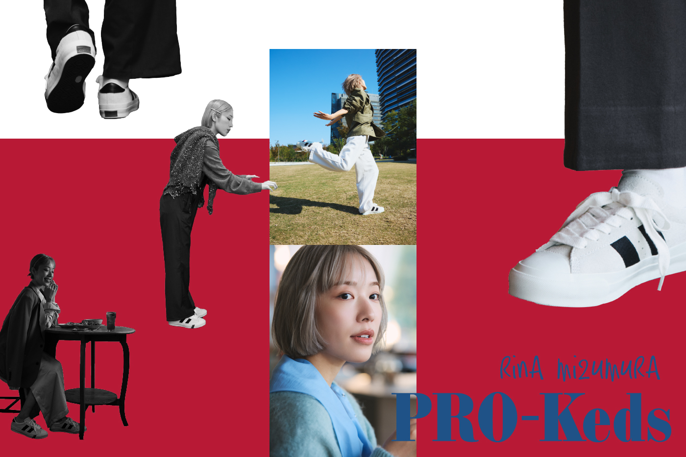 Rina Mizumura PRO-Keds