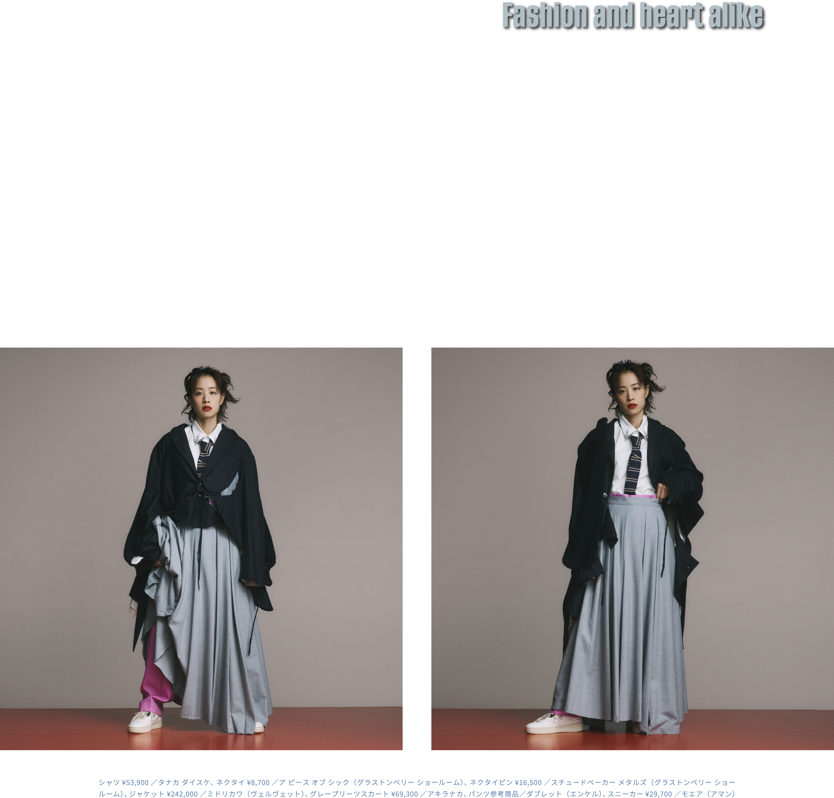 Fashion and heart alike